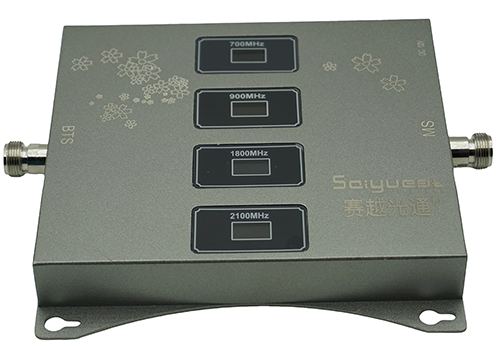  郧阳四频手机信号接收器200㎡