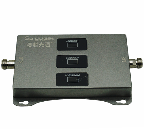 郧阳三频手机信号增强器200㎡