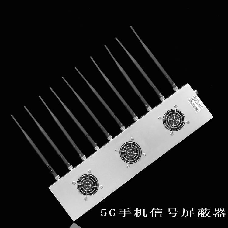 郧阳外置10天线移动通信干扰器