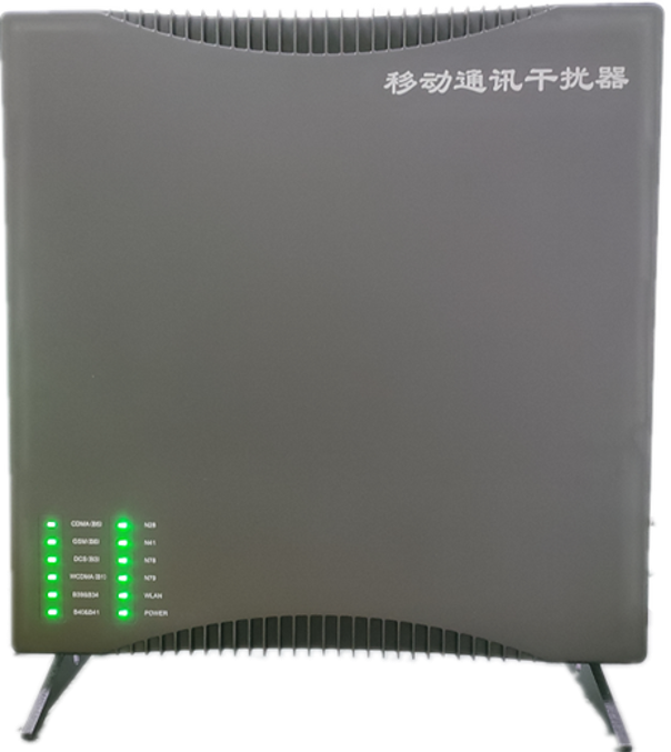  郧阳信令级放装型数字移动通信干扰器
