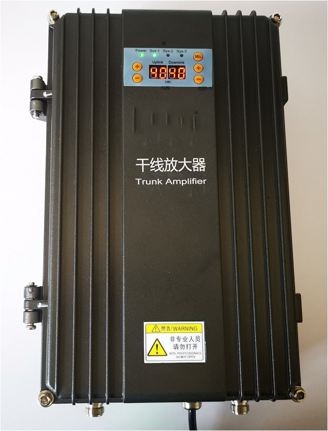 郧阳FM调频广播双向干线放大器
