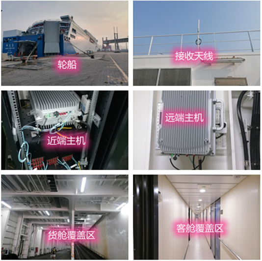  郧阳海上游轮轮船渔船覆盖案例