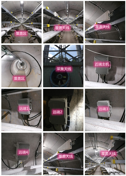  郧阳电力管廊覆盖天线方案案例